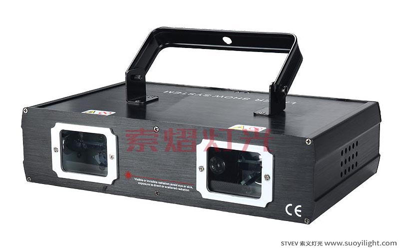 The-NetherlandsDouble Head Red & Green Laser Light