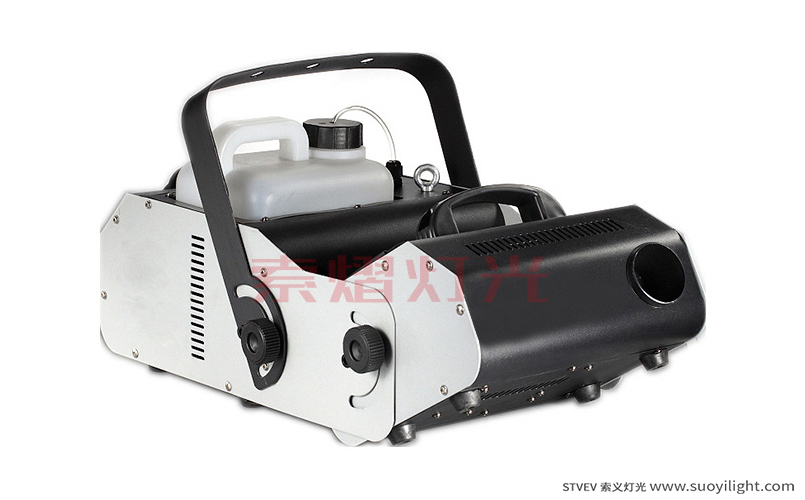 The-Netherlands3000W Multi Angle Fog Machine