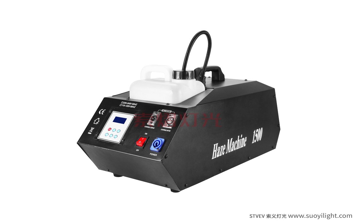The-Netherlands1500W Thin Mist  Machine