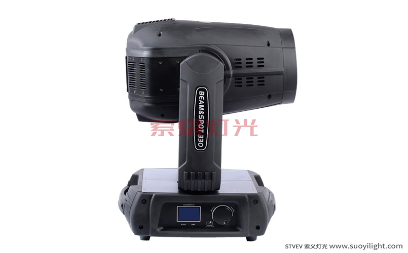 The-Netherlands17R 350W Moving Head Light(3in1)