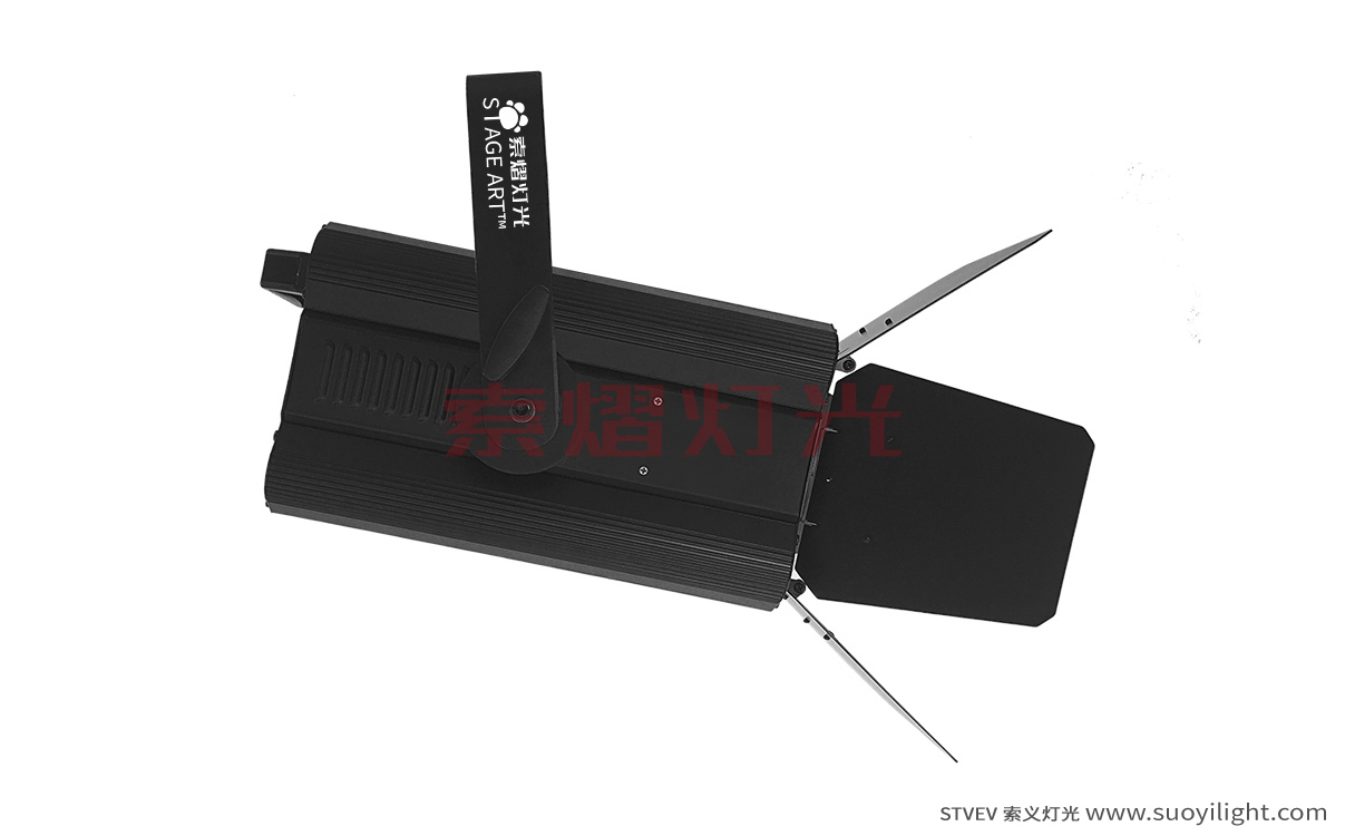 The-Netherlands200W,300W Zoom LED Profile Spot Light