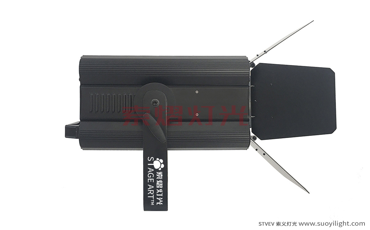 The-Netherlands200W,300W Zoom LED Profile Spot Light