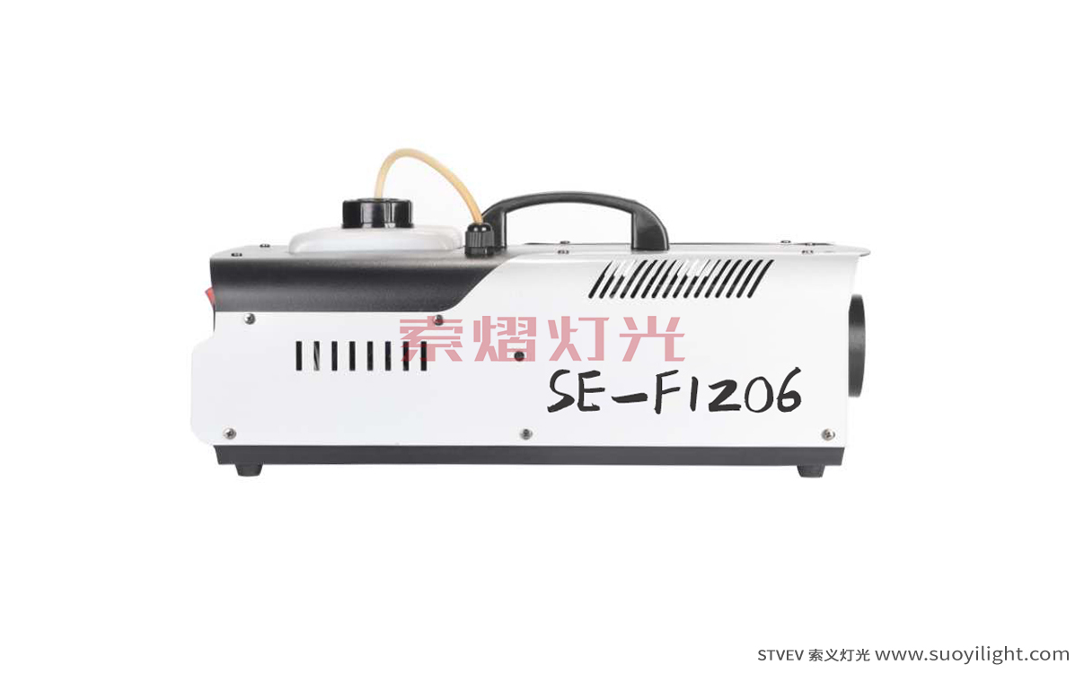 The-Netherlands1500W Fog Machine