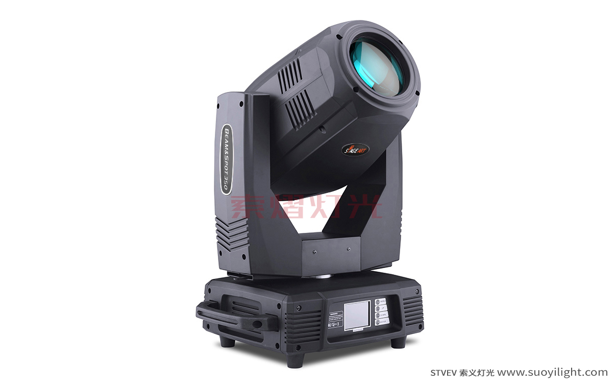 The-Netherlands330W,350W Moving Head Light（3in1)