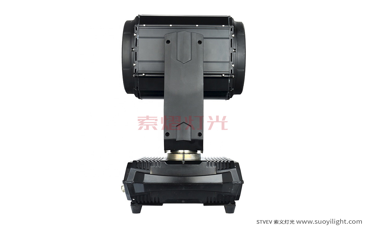 The-Netherlands260W Waterproof Beam Light