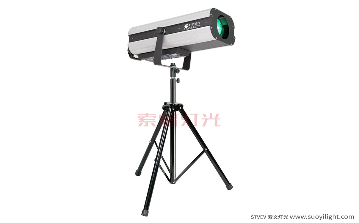 The-Netherlands330W,350W Beam Follow Spot Light