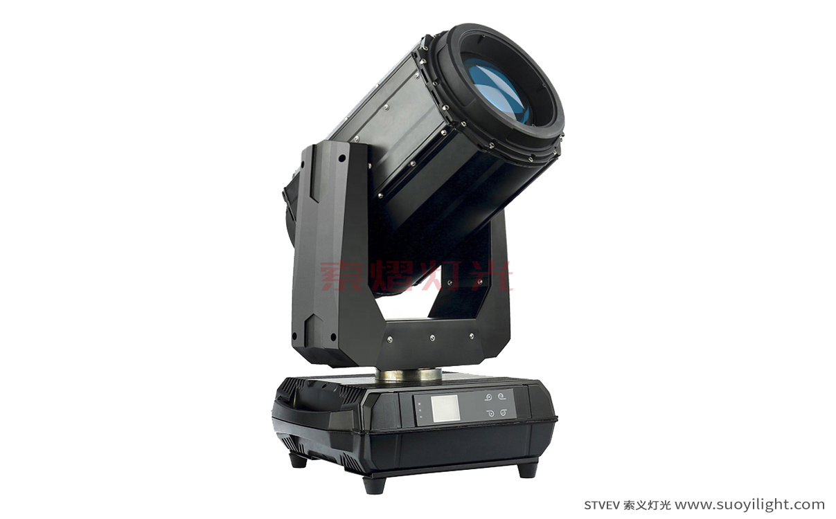 The-Netherlands260W Waterproof Beam Light