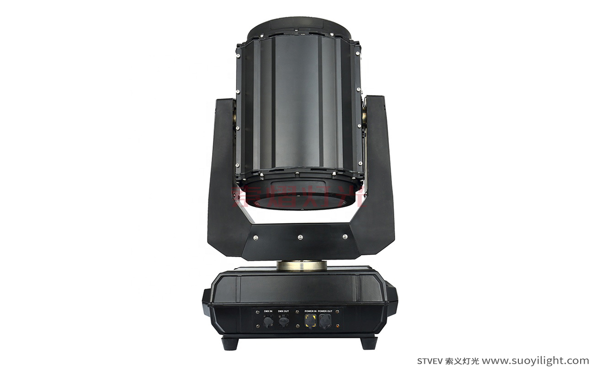 The-Netherlands260W Waterproof Beam Light