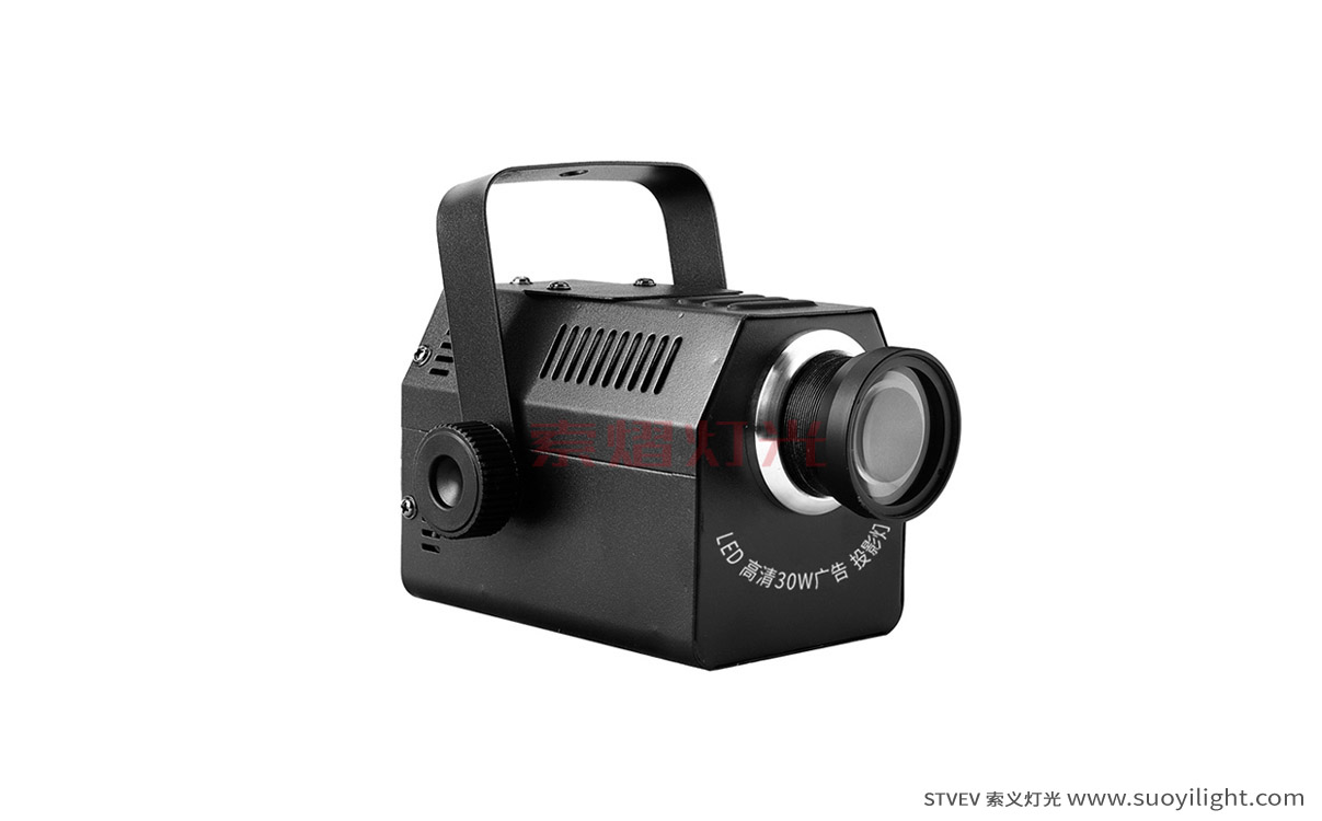 The-Netherlands50W LED Rotating Logo Projector