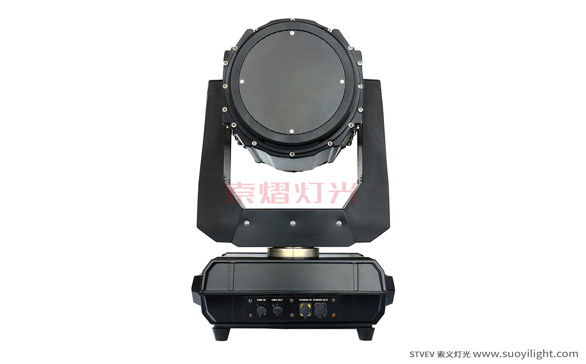 The-Netherlands260W Waterproof Beam Light