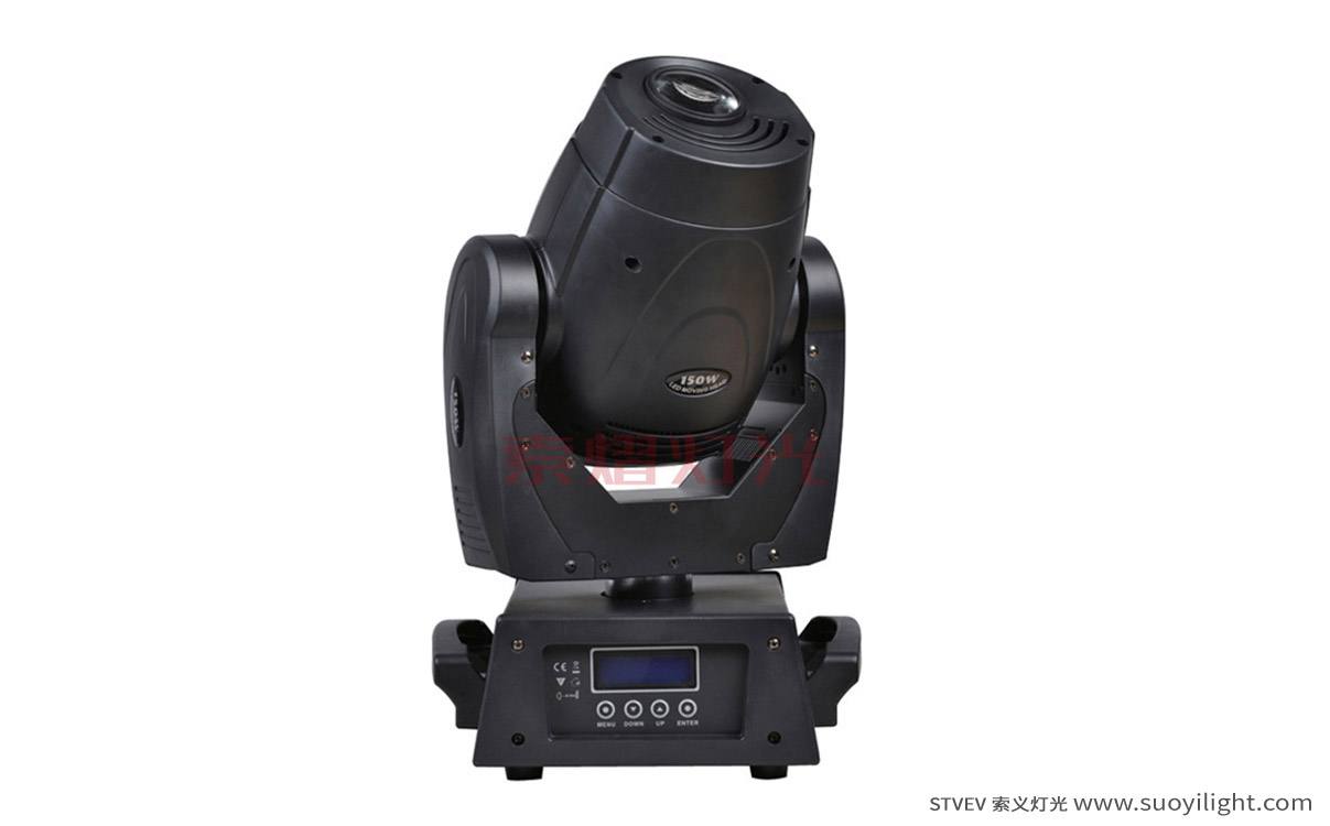 The-Netherlands90W,150W,200W LED Spot Moving Head Light