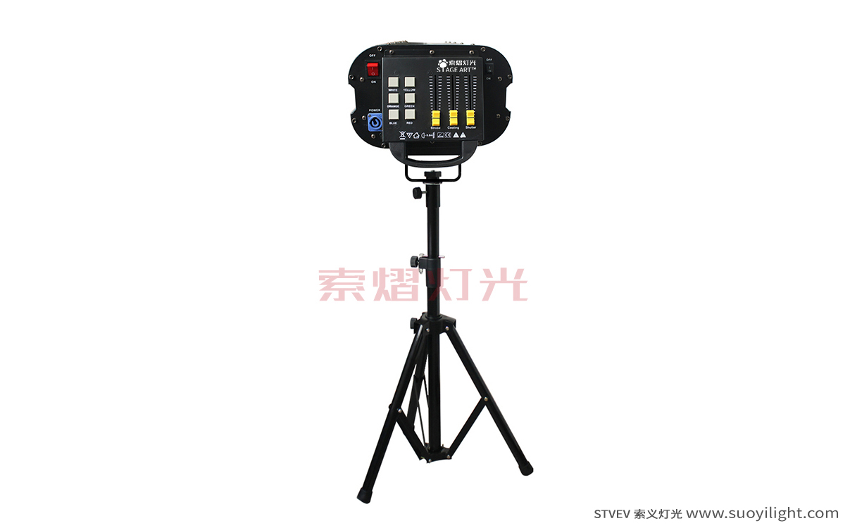 The-Netherlands330W,350W Beam Follow Spot Light
