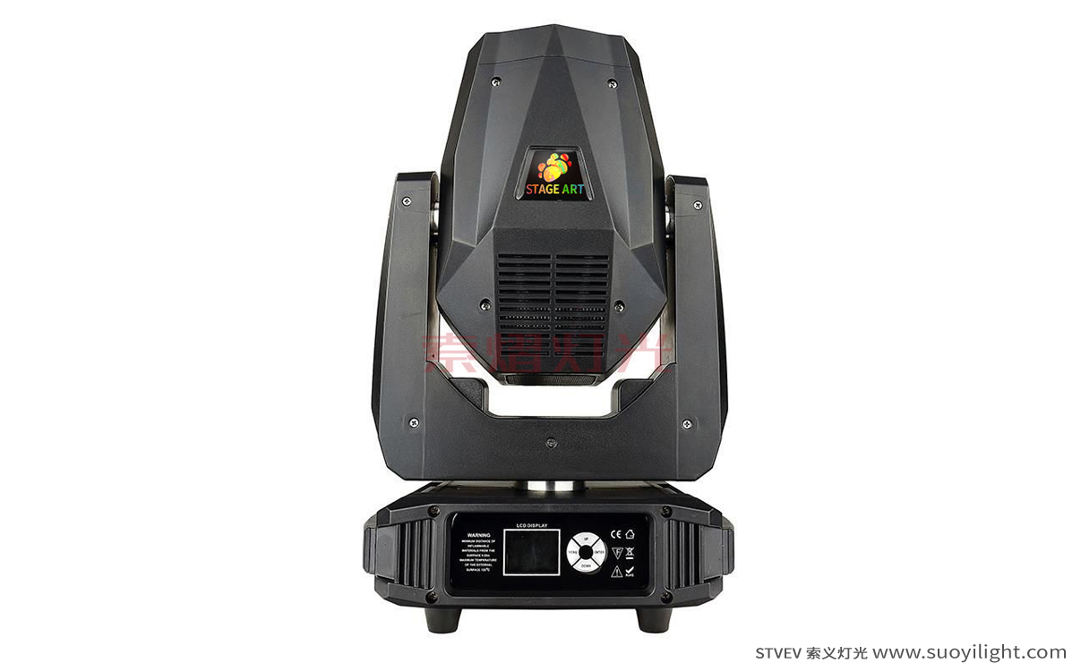The-Netherlands90W,100W,200W LED Beam Moving Head Light