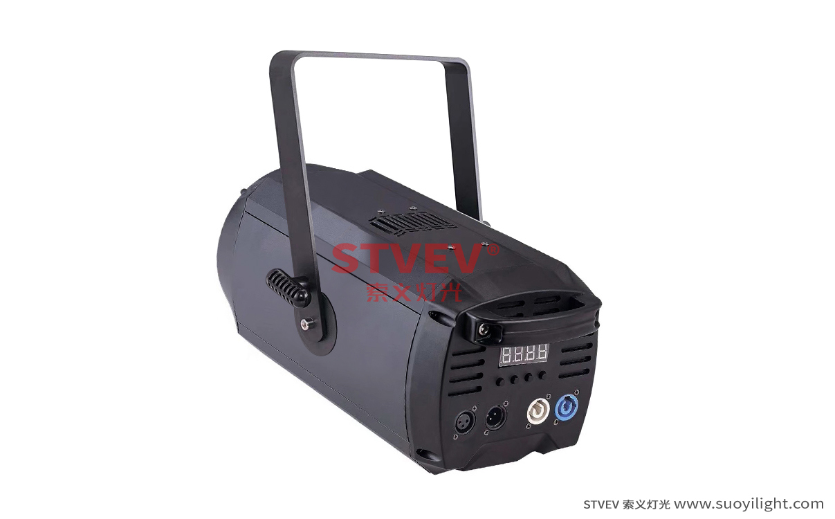 The-Netherlands200W COB Zoom Par Light