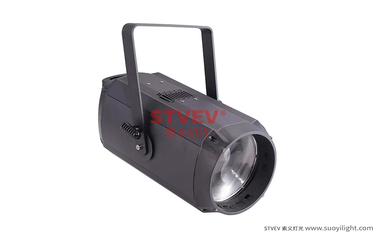 The-Netherlands200W COB Zoom Par Light