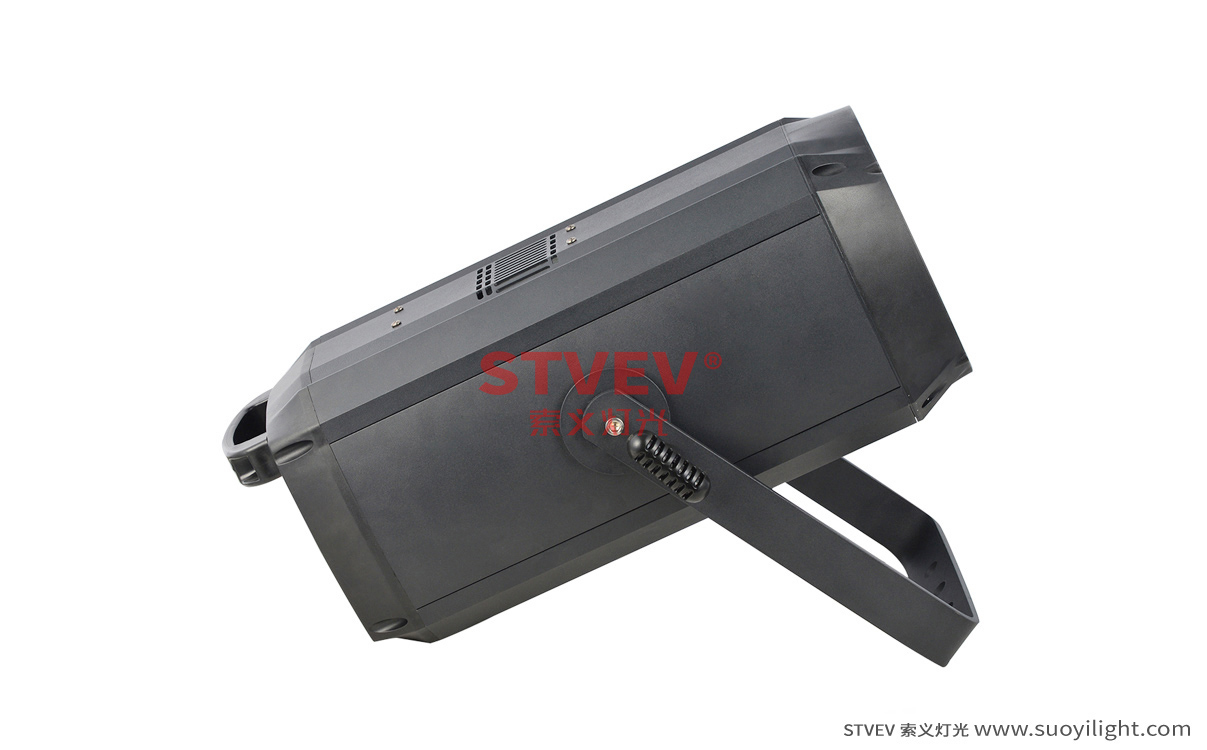 The-Netherlands200W COB Zoom Par Light
