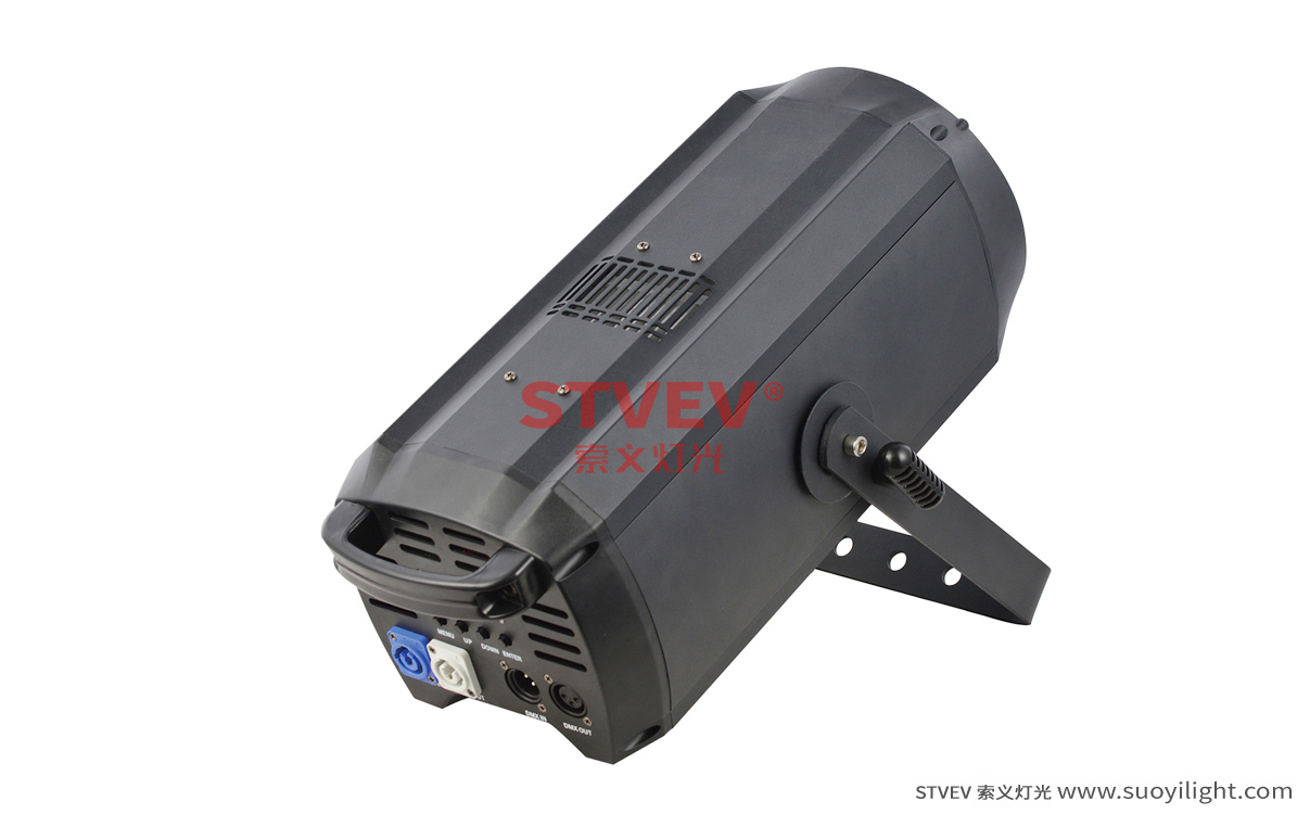 The-Netherlands200W COB Zoom Par Light