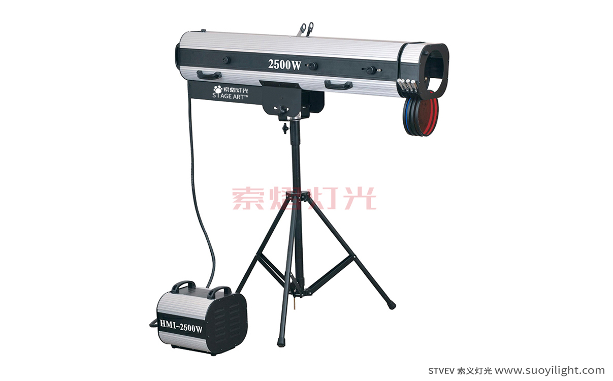 The-Netherlands2500W Manual Follow Spot Light