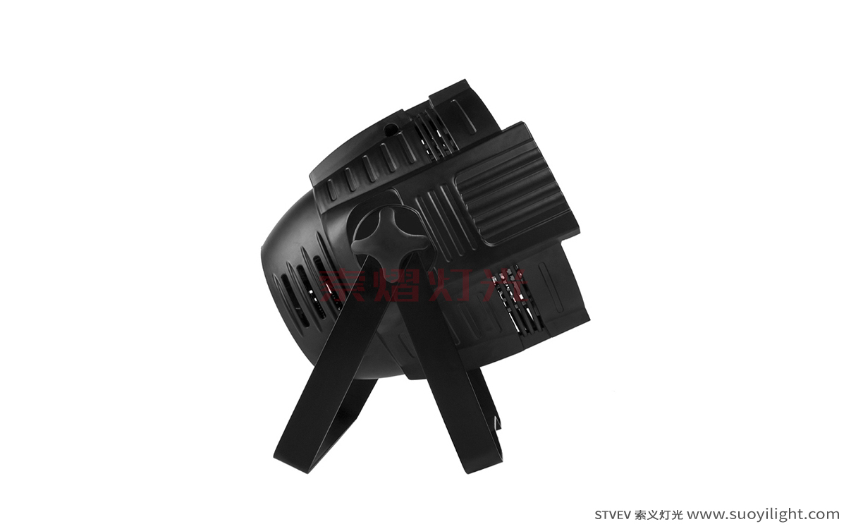 The-Netherlands4 Eyes 200W COB Par Light