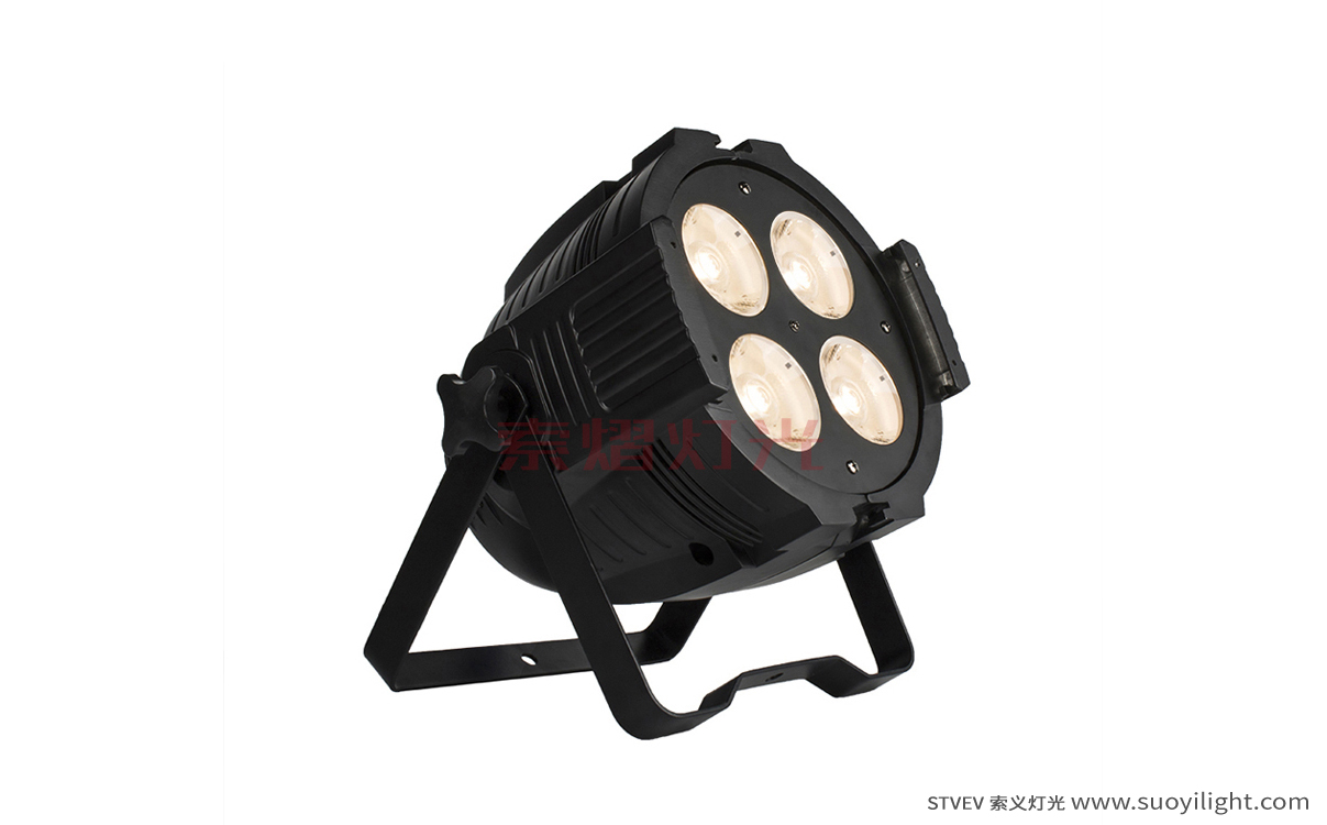 The-Netherlands4 Eyes 200W COB Par Light