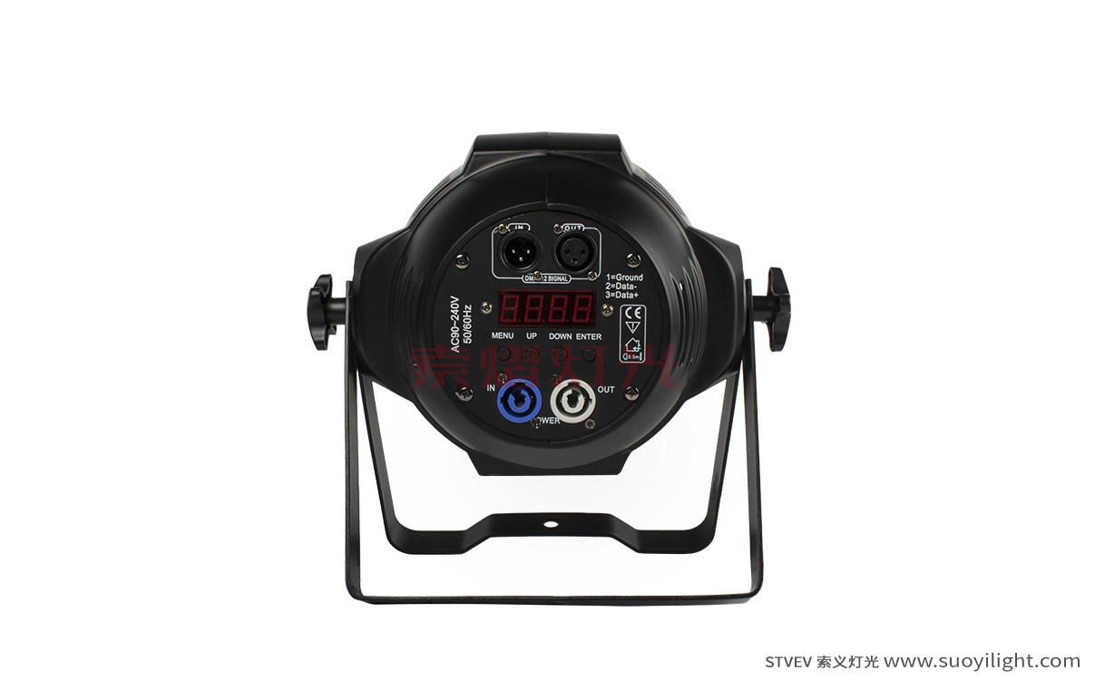 The-Netherlands4 Eyes 200W COB Par Light