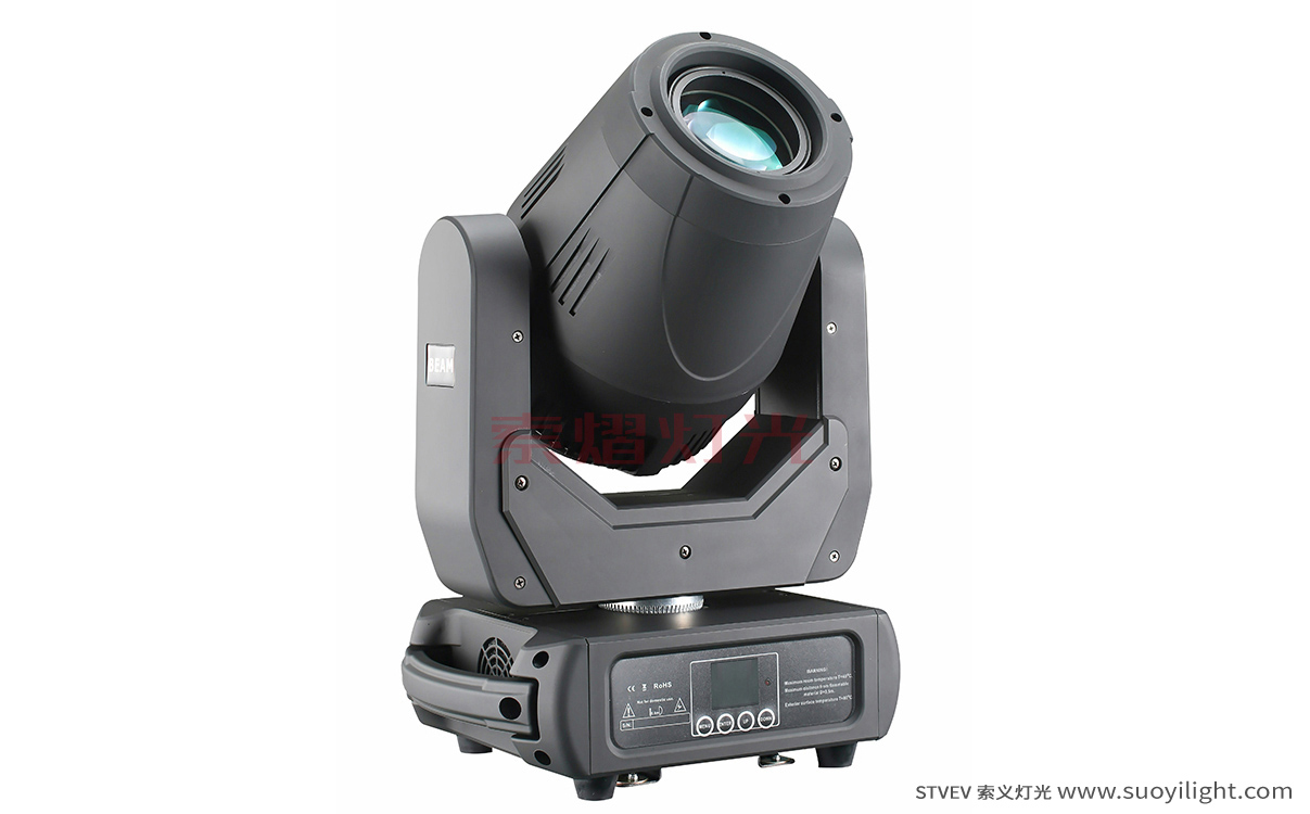 The-Netherlands200W LED Moving Head Beam Light