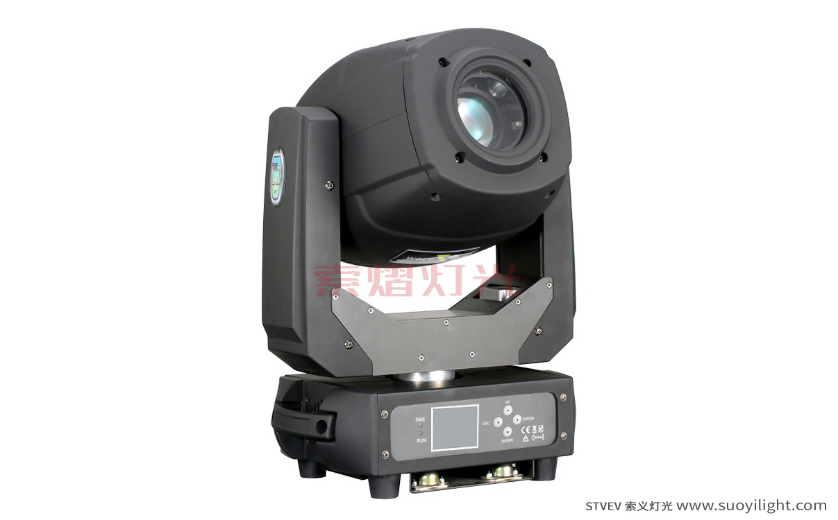 The-Netherlands230W 3in1 LED Moving Head Light