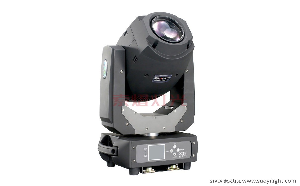 The-Netherlands200W LED Moving Head Spot Light