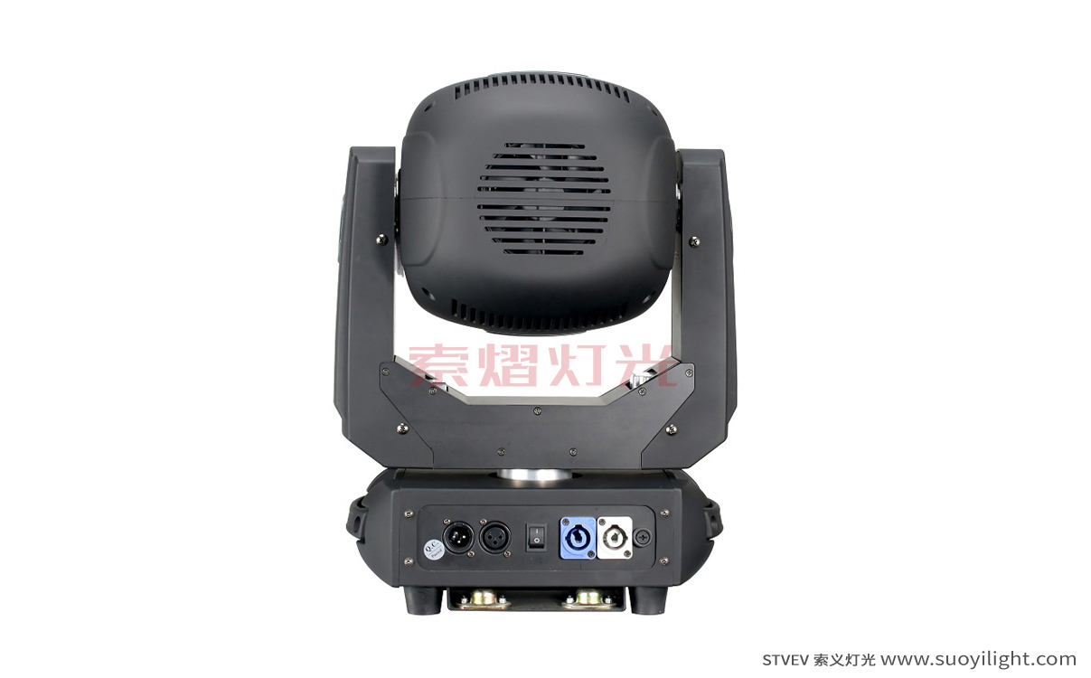 The-Netherlands230W 3in1 LED Moving Head Light