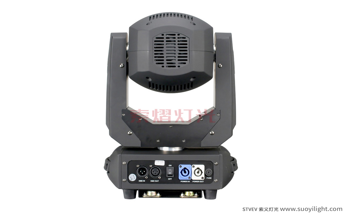 The-Netherlands200W LED Moving Head Spot Light