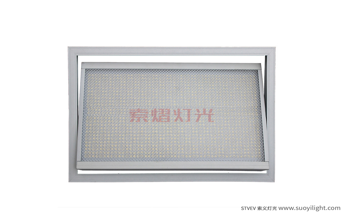 The-NetherlandsEmbedded Conference Led Surface Light