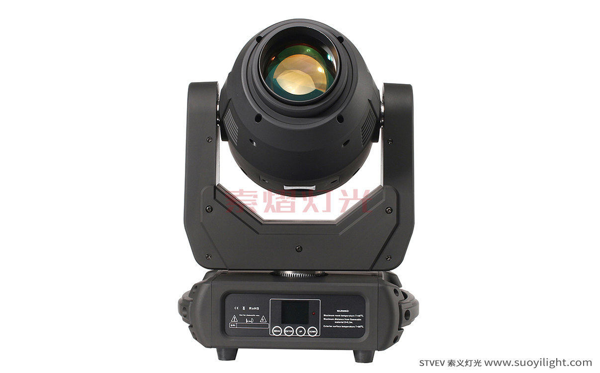 The-Netherlands250W 3in1 LED Moving Head Light