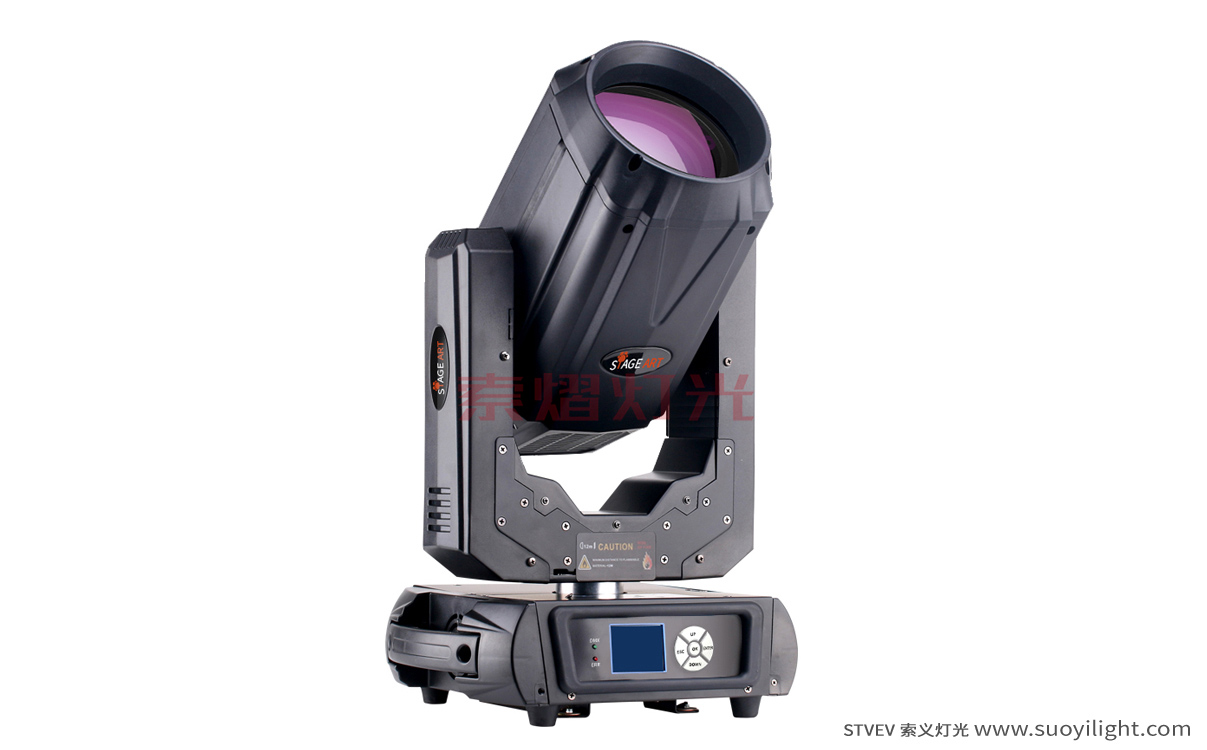 The-Netherlands260W,280W Moving Head Beam Light